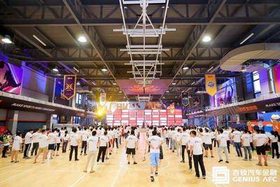上海世博黄浦体育园NBA篮球馆基础图库16